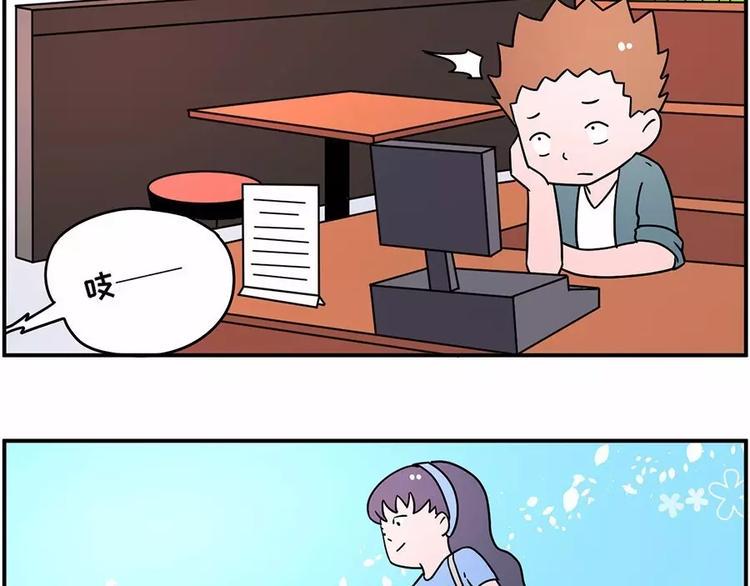 素菜包韩漫全集-喜欢就去追呀，追不到就下药无删减无遮挡章节图片 