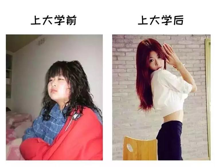素菜包韩漫全集-地表最强整容学院无删减无遮挡章节图片 