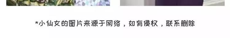 素菜包韩漫全集-地表最强整容学院无删减无遮挡章节图片 