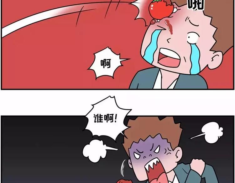 素菜包韩漫全集-厨房，是婚姻的战场无删减无遮挡章节图片 