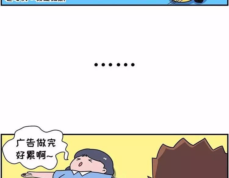 素菜包韩漫全集-厨房，是婚姻的战场无删减无遮挡章节图片 