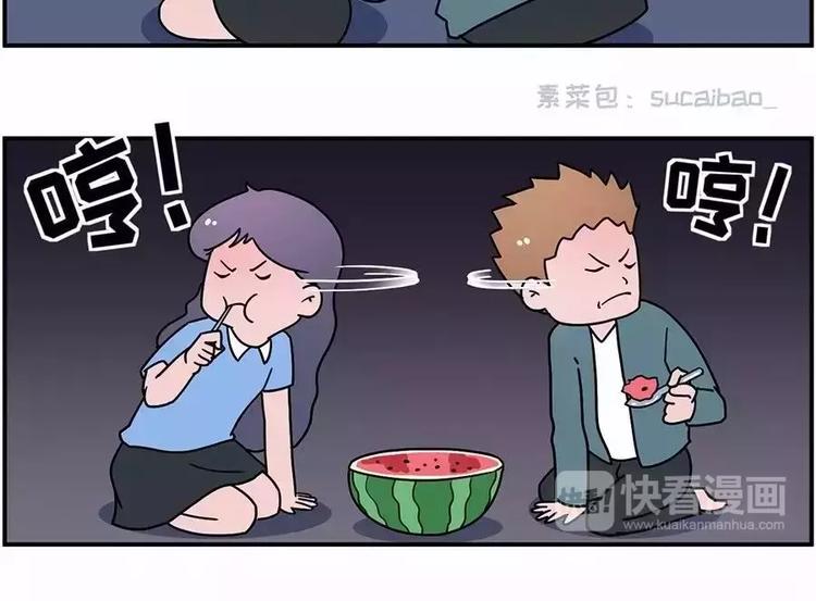 素菜包韩漫全集-厨房，是婚姻的战场无删减无遮挡章节图片 