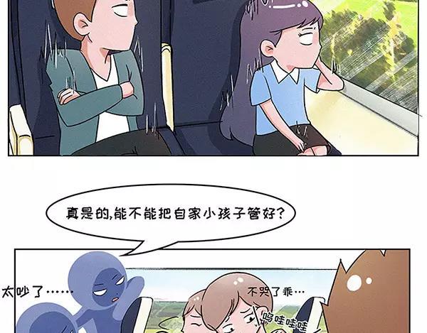 素菜包韩漫全集-爱的就是你这份英勇柔情无删减无遮挡章节图片 