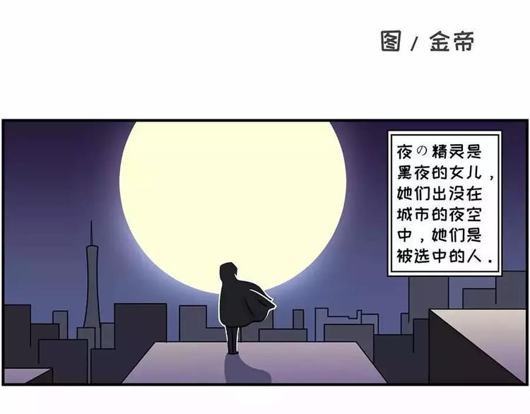 素菜包韩漫全集-在每个思念啤酒烧烤小龙虾的夜晚无删减无遮挡章节图片 