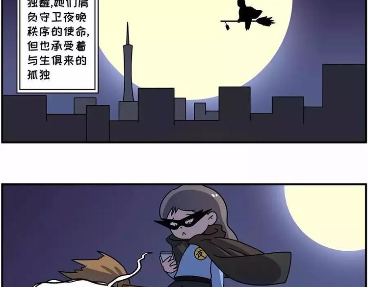 素菜包韩漫全集-在每个思念啤酒烧烤小龙虾的夜晚无删减无遮挡章节图片 