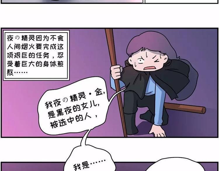素菜包韩漫全集-在每个思念啤酒烧烤小龙虾的夜晚无删减无遮挡章节图片 