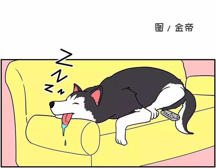 素菜包韩漫全集-自己养的宝贝，哭着也要宠完无删减无遮挡章节图片 