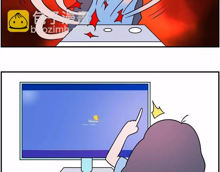 素菜包韩漫全集-你们男人呐~~不行~~无删减无遮挡章节图片 