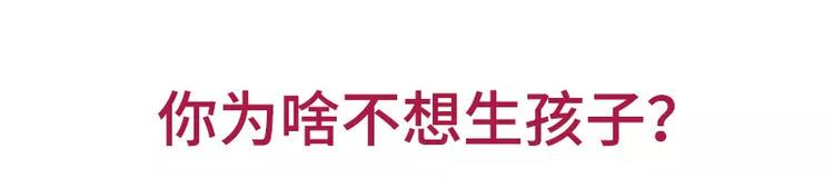 素菜包韩漫全集-哪些事你没法跟爸妈解释无删减无遮挡章节图片 