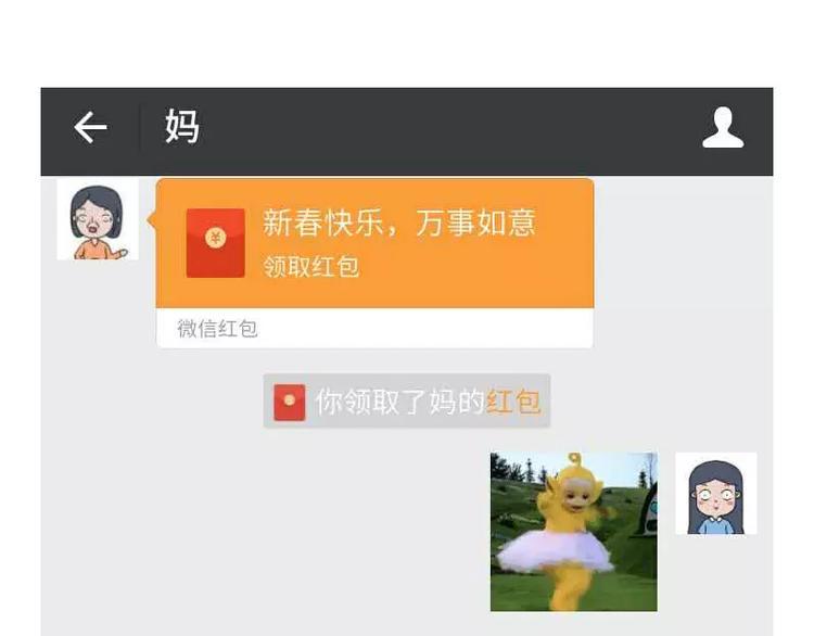 素菜包韩漫全集-哪些事你没法跟爸妈解释无删减无遮挡章节图片 
