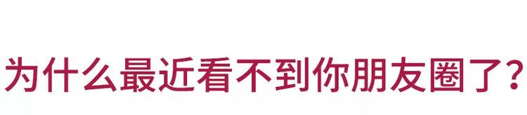 素菜包韩漫全集-哪些事你没法跟爸妈解释无删减无遮挡章节图片 