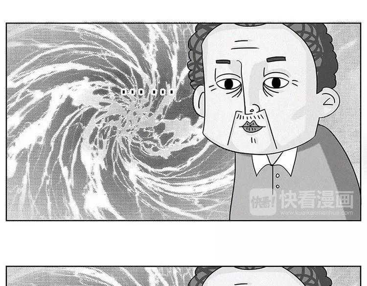 素菜包韩漫全集-半夜、洗漱间传来幽幽的光~~无删减无遮挡章节图片 