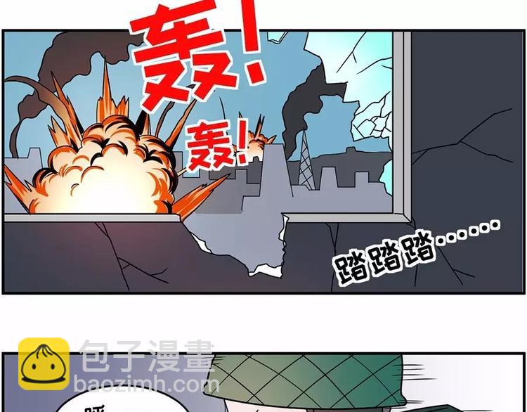 素菜包韩漫全集-老爹的尖峰时刻!!无删减无遮挡章节图片 