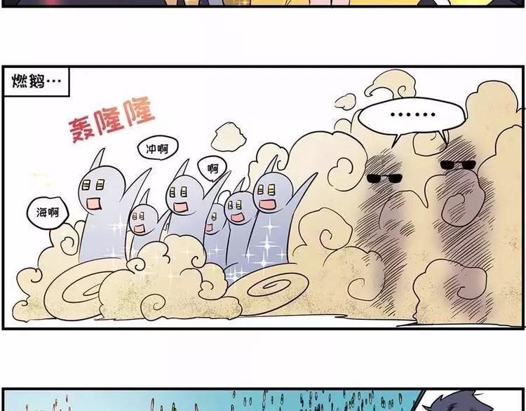 素菜包韩漫全集-如果大海能够带走我的矮丑无删减无遮挡章节图片 