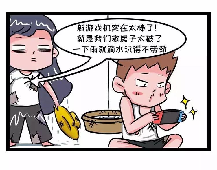 素菜包韩漫全集-金姨与鱼与鱼与鱼与鱼与鱼无删减无遮挡章节图片 