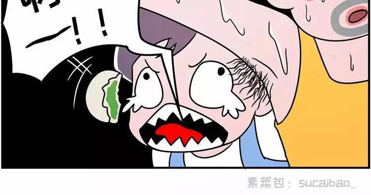 素菜包韩漫全集-腋窝之下~矮个子的公交生存指南无删减无遮挡章节图片 