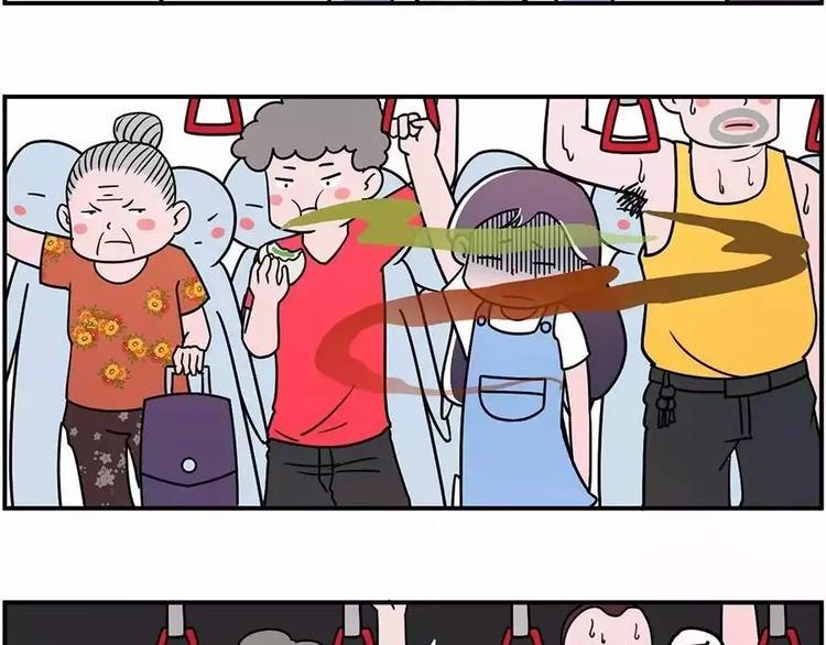 素菜包韩漫全集-腋窝之下~矮个子的公交生存指南无删减无遮挡章节图片 