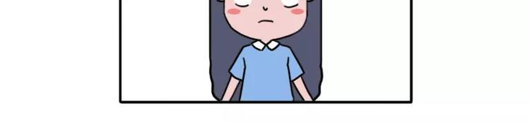 素菜包韩漫全集-男朋友很贱是种怎样的体验无删减无遮挡章节图片 