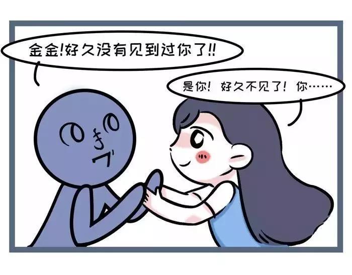 素菜包韩漫全集-最近得了熬夜健忘综合征无删减无遮挡章节图片 