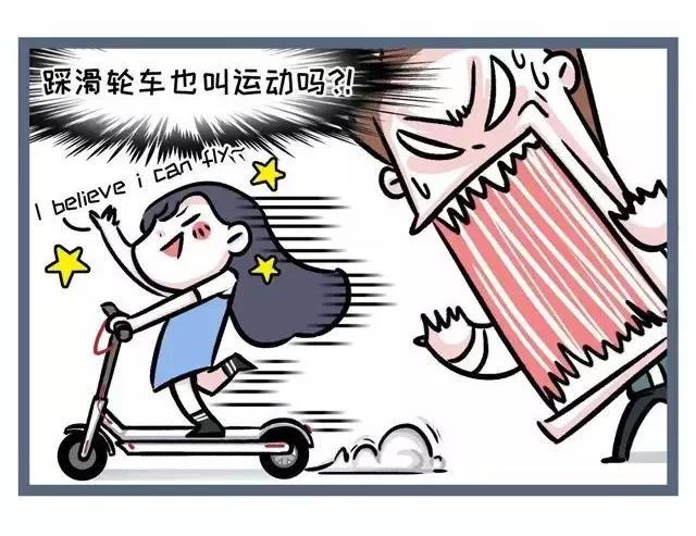 素菜包韩漫全集-最近得了熬夜健忘综合征无删减无遮挡章节图片 