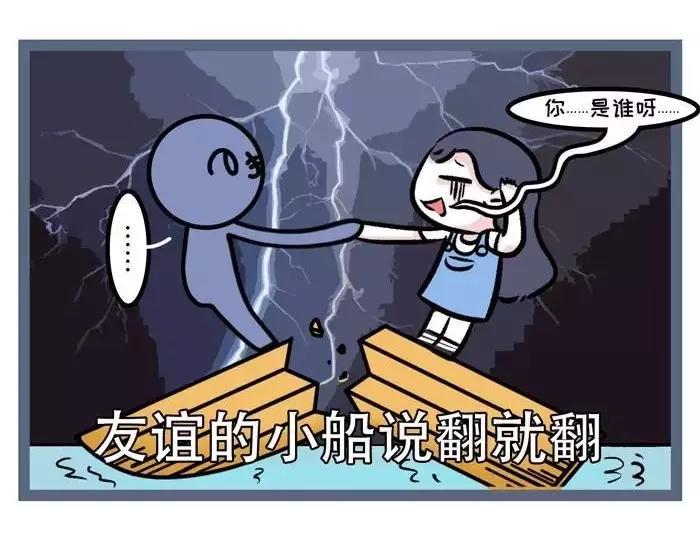 素菜包韩漫全集-最近得了熬夜健忘综合征无删减无遮挡章节图片 