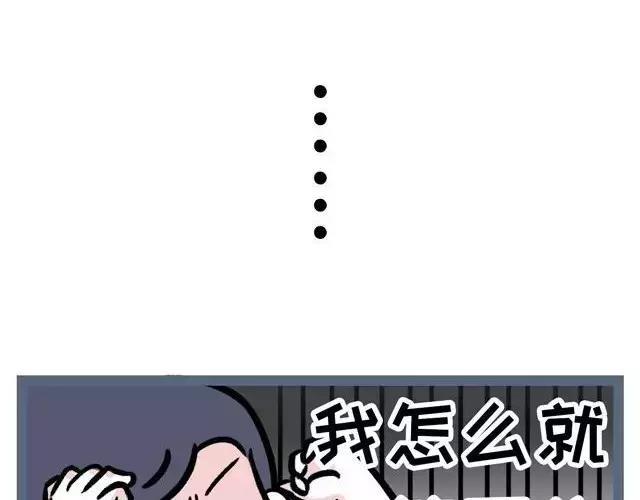 素菜包韩漫全集-最近得了熬夜健忘综合征无删减无遮挡章节图片 