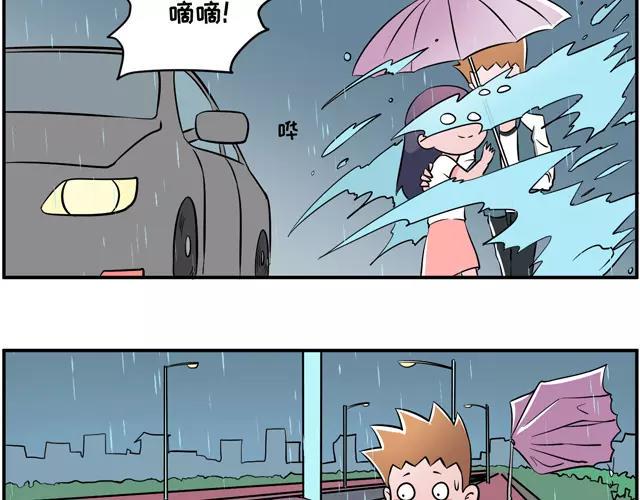 素菜包韩漫全集-就知道秀恩爱，怎么不秀*爱!!无删减无遮挡章节图片 