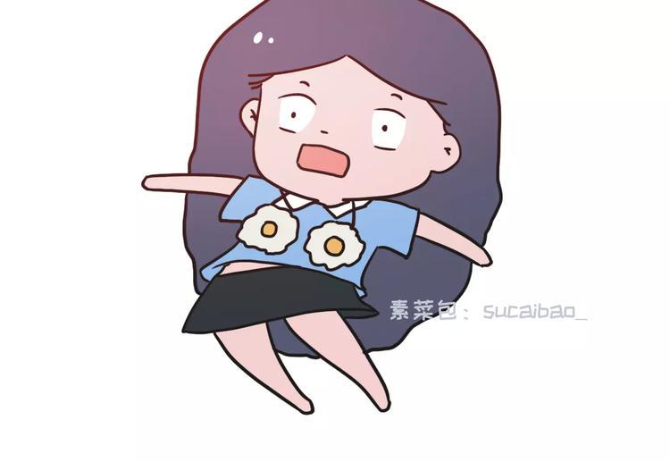 素菜包韩漫全集-男票说我胸小该如何怼回去无删减无遮挡章节图片 