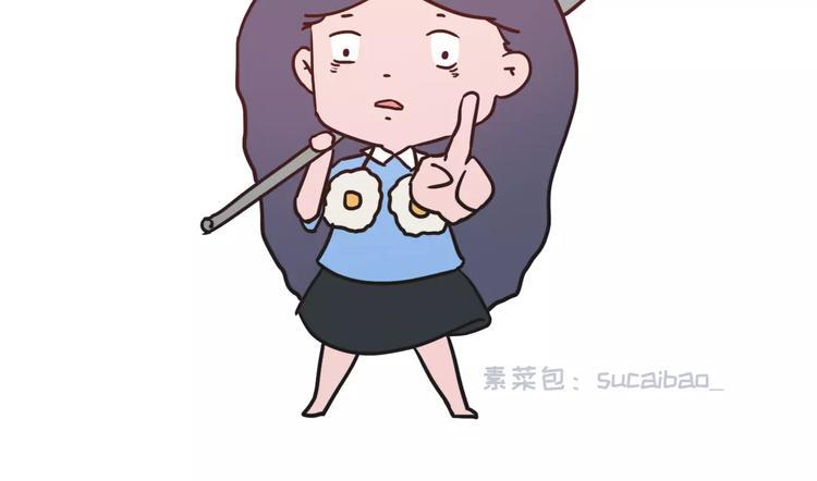 素菜包韩漫全集-男票说我胸小该如何怼回去无删减无遮挡章节图片 