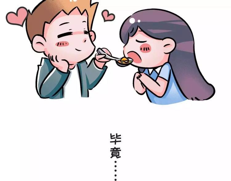 素菜包韩漫全集-想知道养什么宠物最好吗!!无删减无遮挡章节图片 