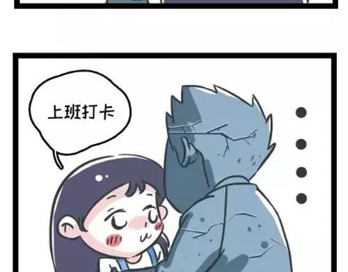 素菜包韩漫全集-老男人头上的绿帽闪闪发光无删减无遮挡章节图片 