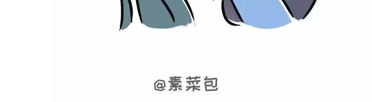 素菜包韩漫全集-哪个女生会承认自己脸大!!无删减无遮挡章节图片 
