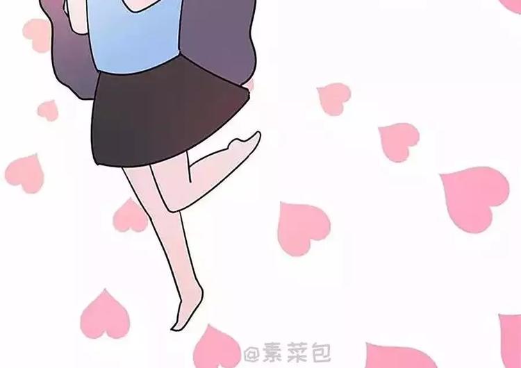 素菜包韩漫全集-想知道我们之间最珍贵的是什么吗无删减无遮挡章节图片 