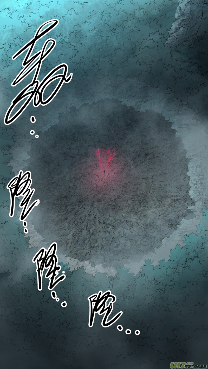 锁龙韩漫全集-0180.现在，谁才是猎物无删减无遮挡章节图片 