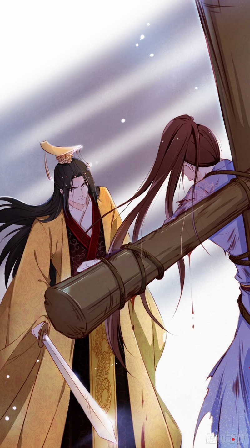 她成了病娇君王的白月光韩漫全集-序章无删减无遮挡章节图片 