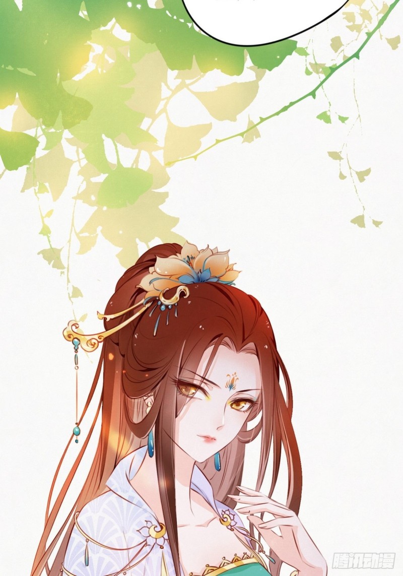 她成了病娇君王的白月光韩漫全集-001 坑爹的贱系统无删减无遮挡章节图片 