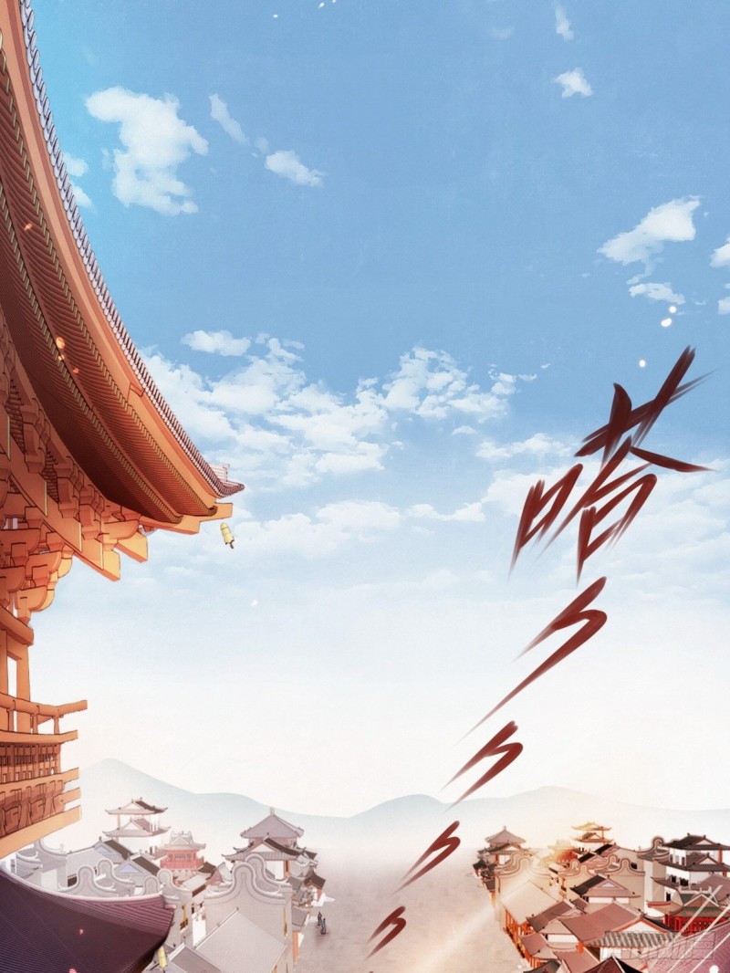 她成了病娇君王的白月光韩漫全集-001 坑爹的贱系统无删减无遮挡章节图片 