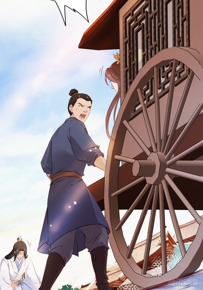 她成了病娇君王的白月光韩漫全集-001 坑爹的贱系统无删减无遮挡章节图片 