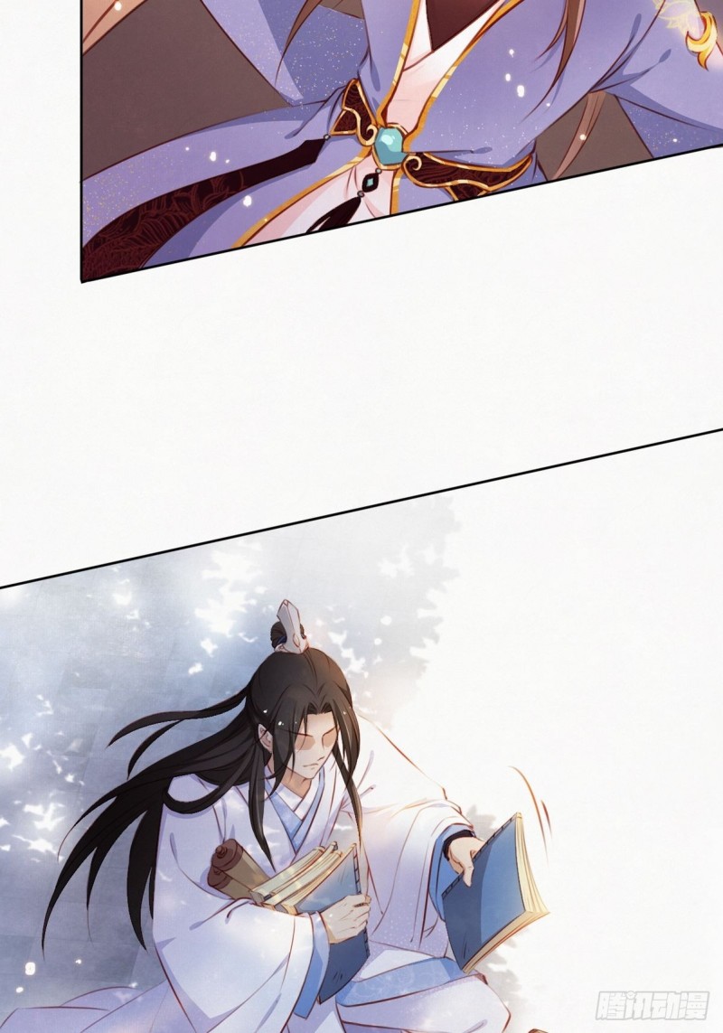 她成了病娇君王的白月光韩漫全集-001 坑爹的贱系统无删减无遮挡章节图片 
