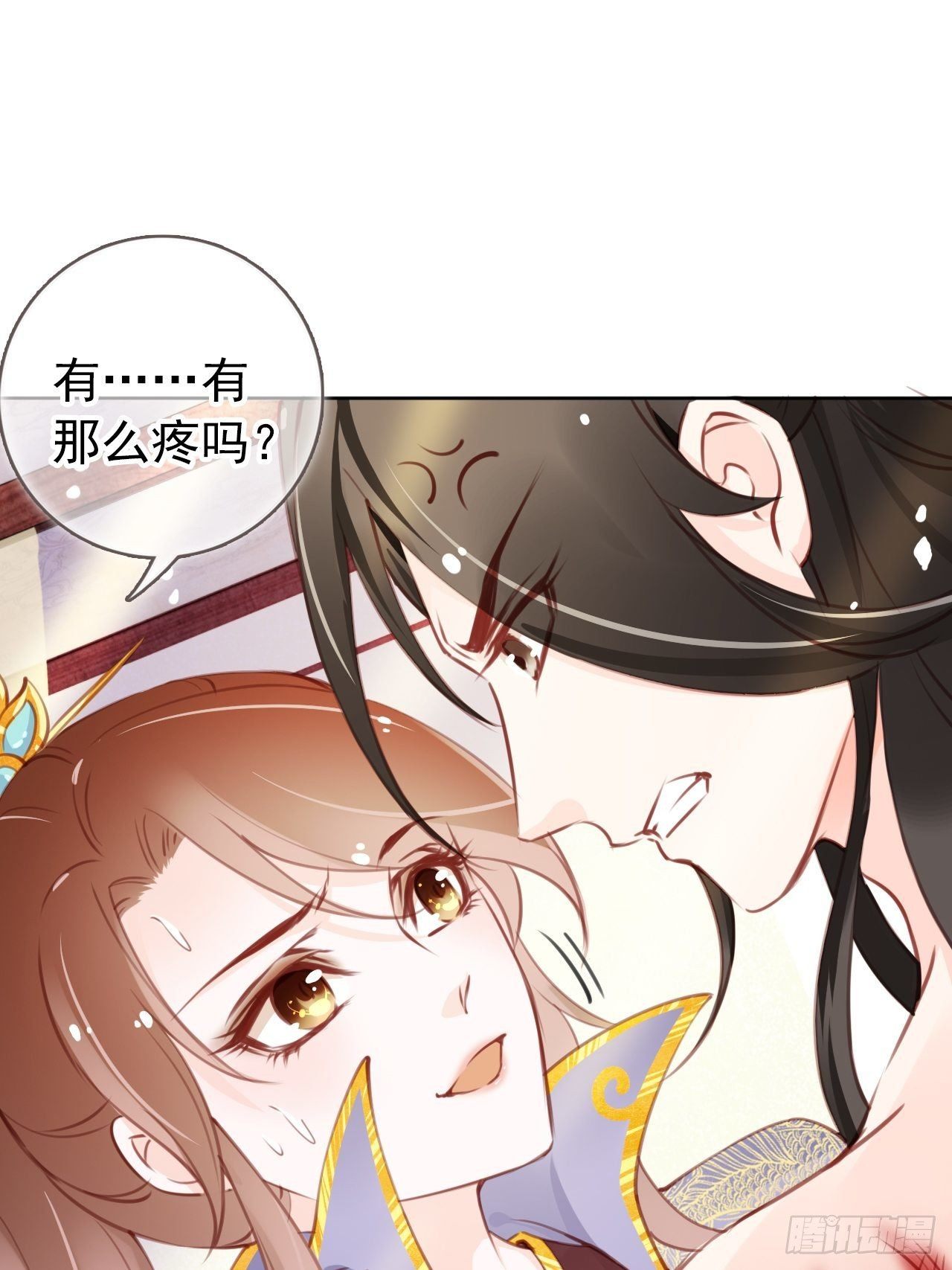 她成了病娇君王的白月光韩漫全集-010 找到治他的办法无删减无遮挡章节图片 