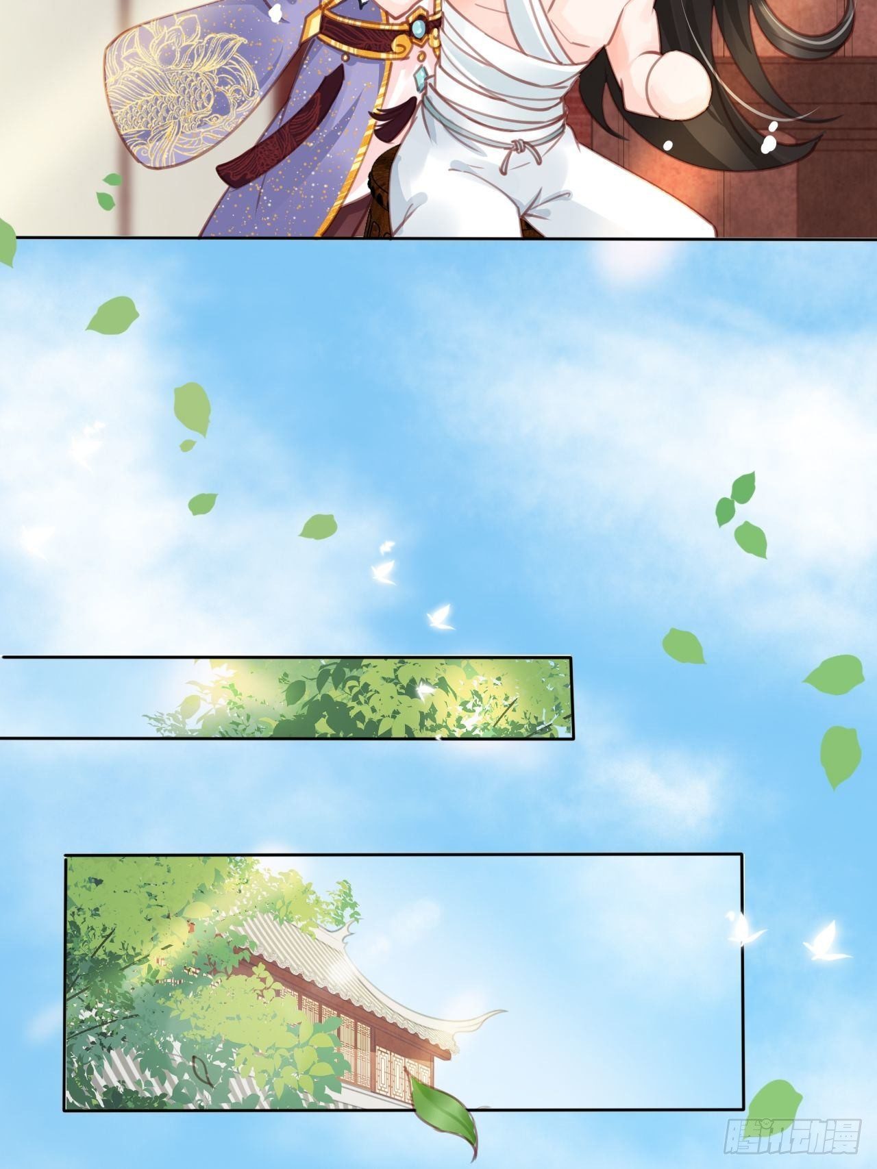 她成了病娇君王的白月光韩漫全集-010 找到治他的办法无删减无遮挡章节图片 
