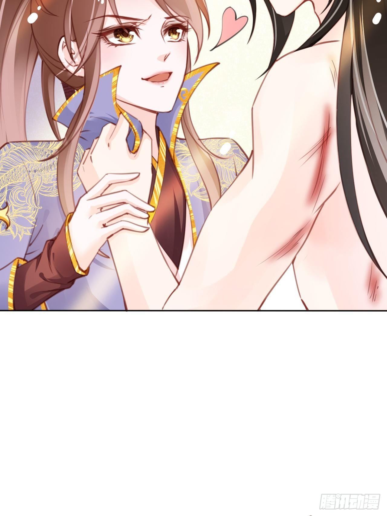 她成了病娇君王的白月光韩漫全集-010 找到治他的办法无删减无遮挡章节图片 