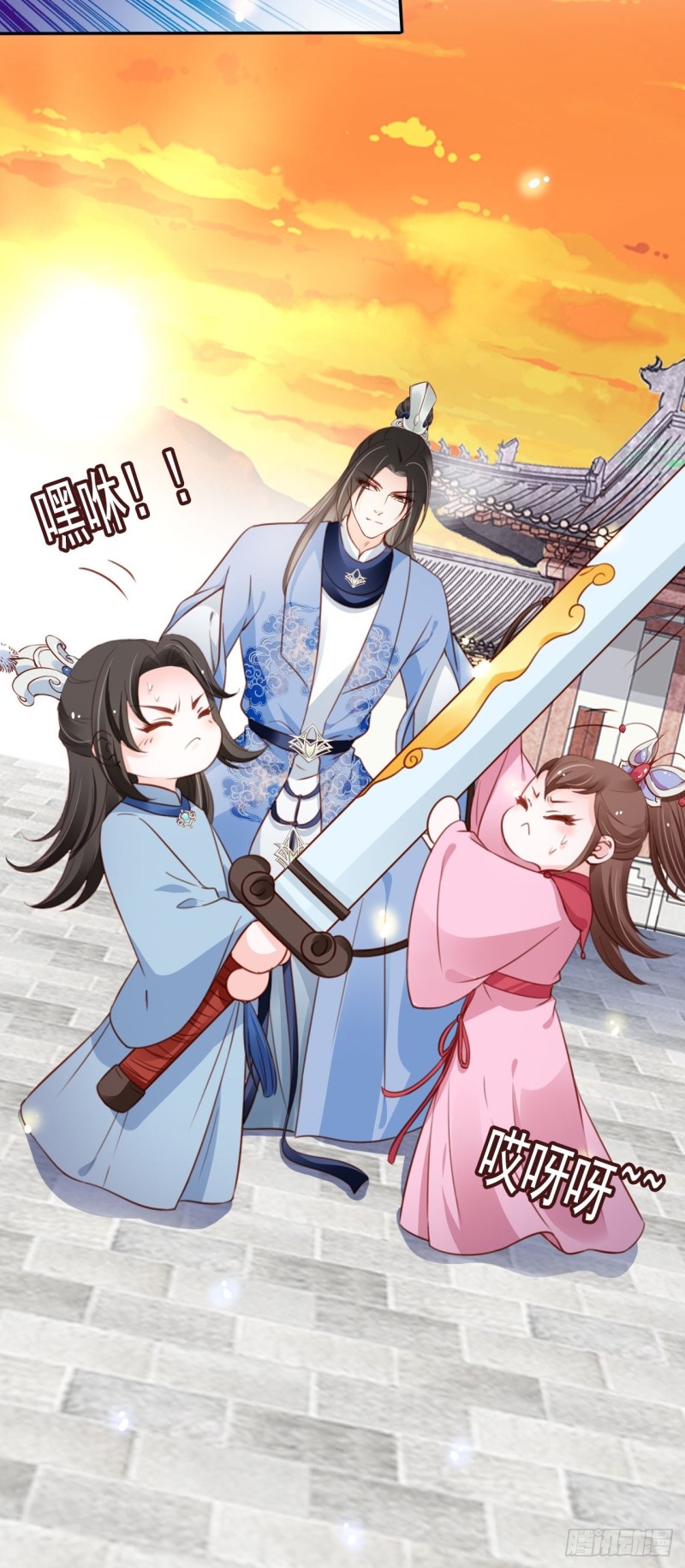 她成了病娇君王的白月光韩漫全集-103 一家团圆无删减无遮挡章节图片 