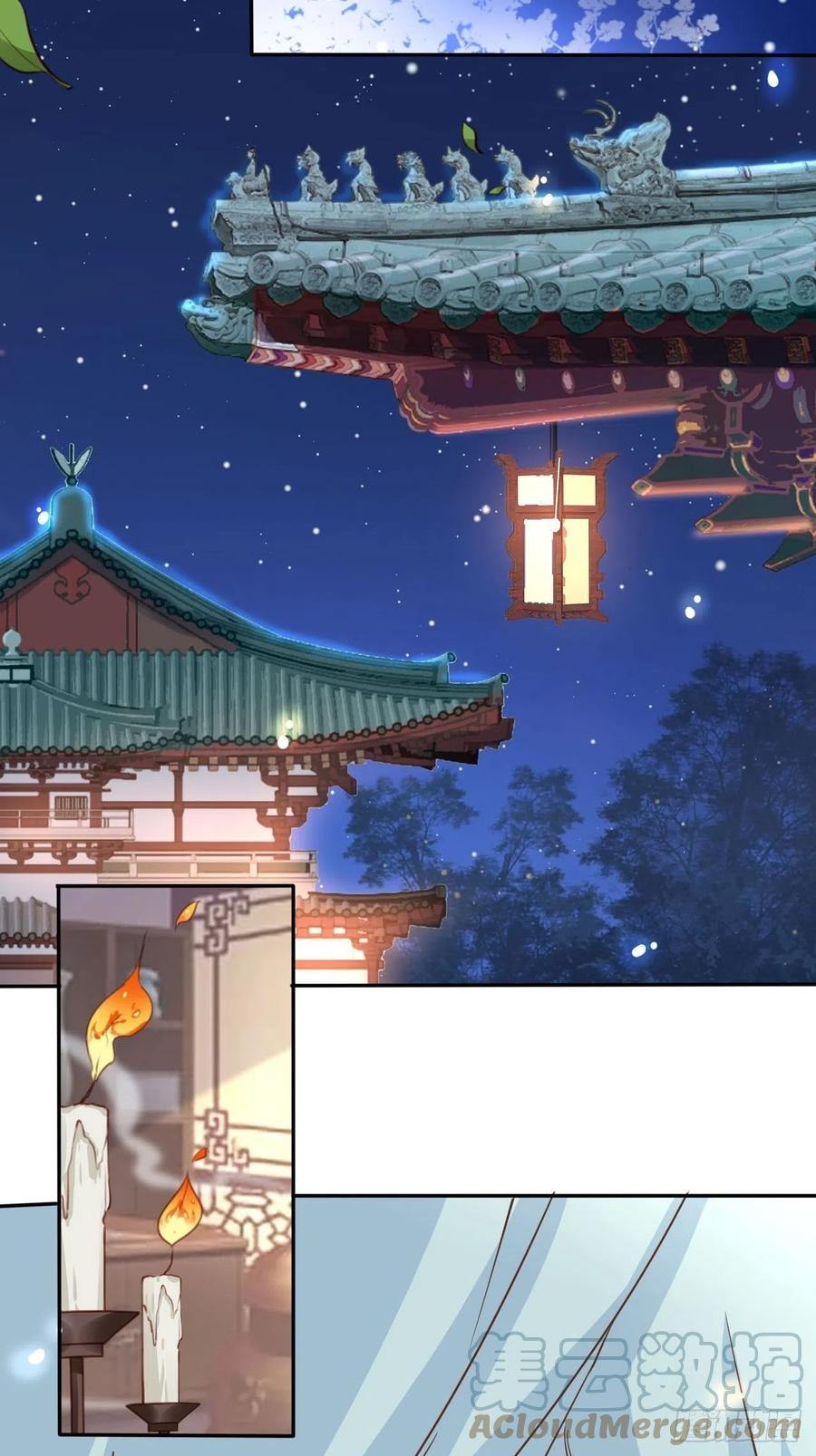 她成了病娇君王的白月光韩漫全集-104 身份暴露无删减无遮挡章节图片 