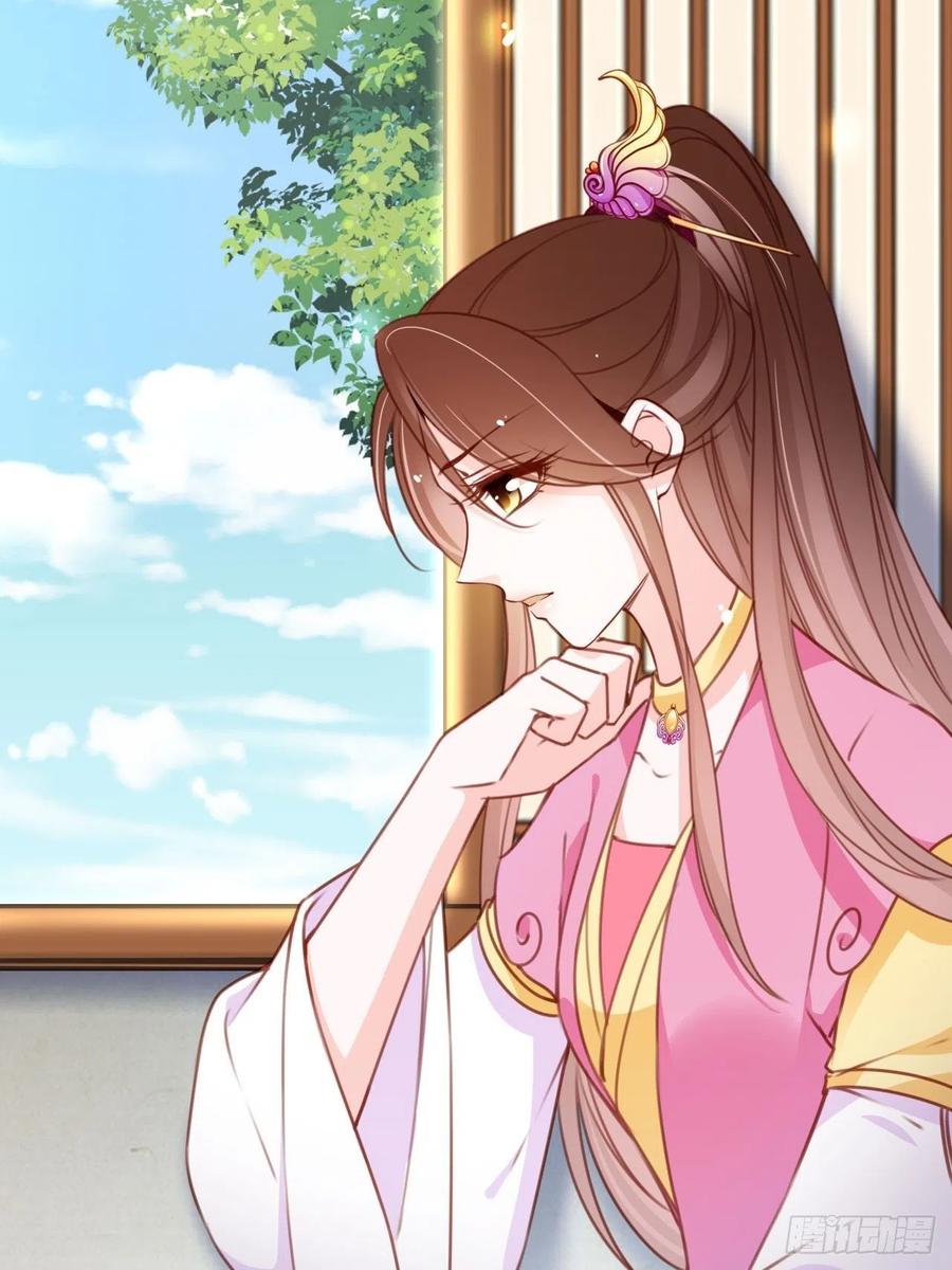 她成了病娇君王的白月光韩漫全集-105 赐婚无删减无遮挡章节图片 