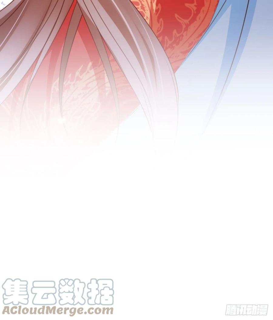 她成了病娇君王的白月光韩漫全集-110 交换人质无删减无遮挡章节图片 