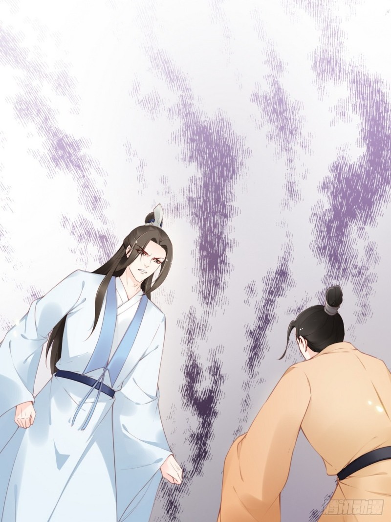 她成了病娇君王的白月光韩漫全集-011 你不配说这话无删减无遮挡章节图片 
