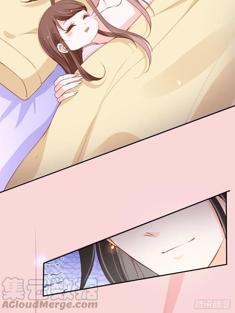 她成了病娇君王的白月光韩漫全集-111 心动值爆表无删减无遮挡章节图片 