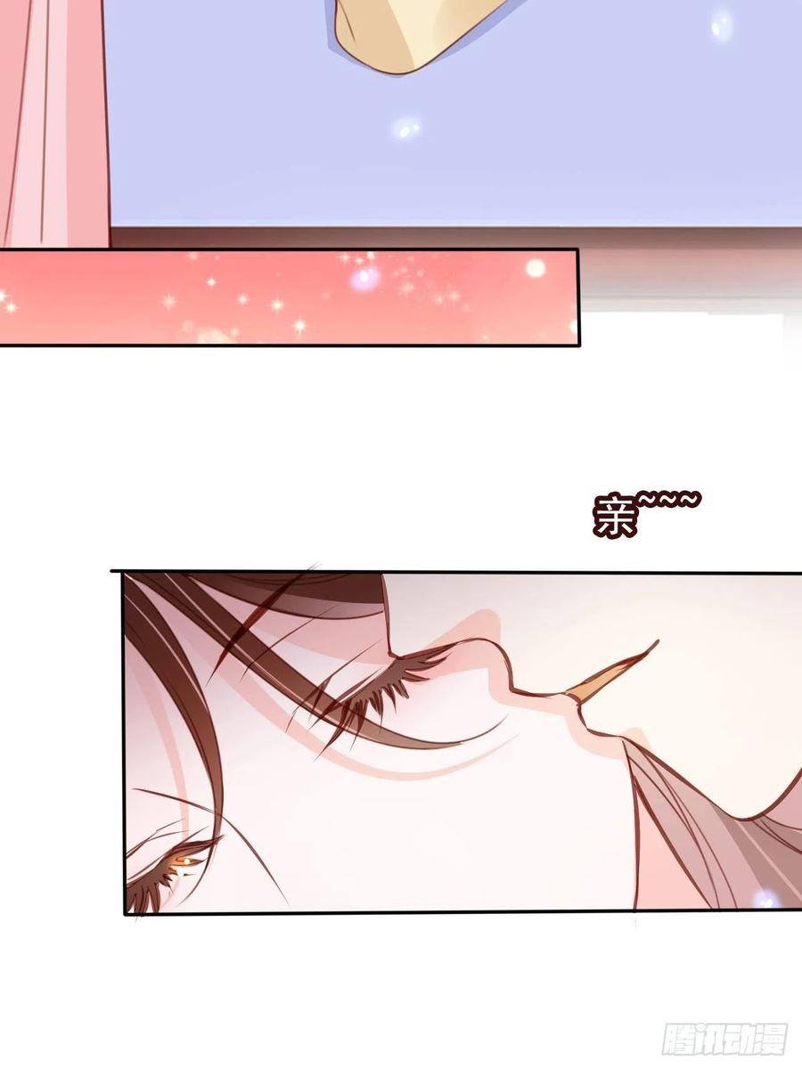 她成了病娇君王的白月光韩漫全集-111 心动值爆表无删减无遮挡章节图片 