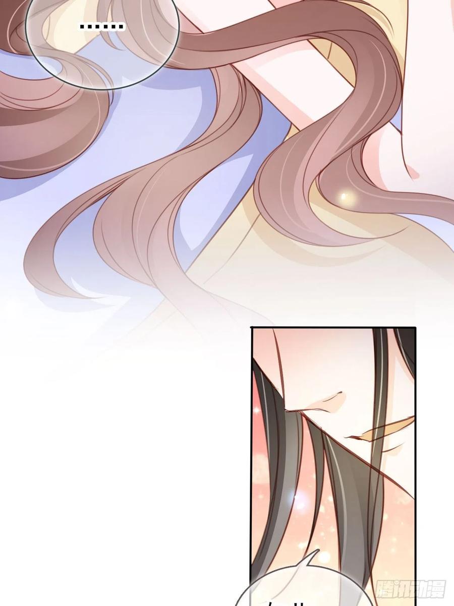 她成了病娇君王的白月光韩漫全集-111 心动值爆表无删减无遮挡章节图片 